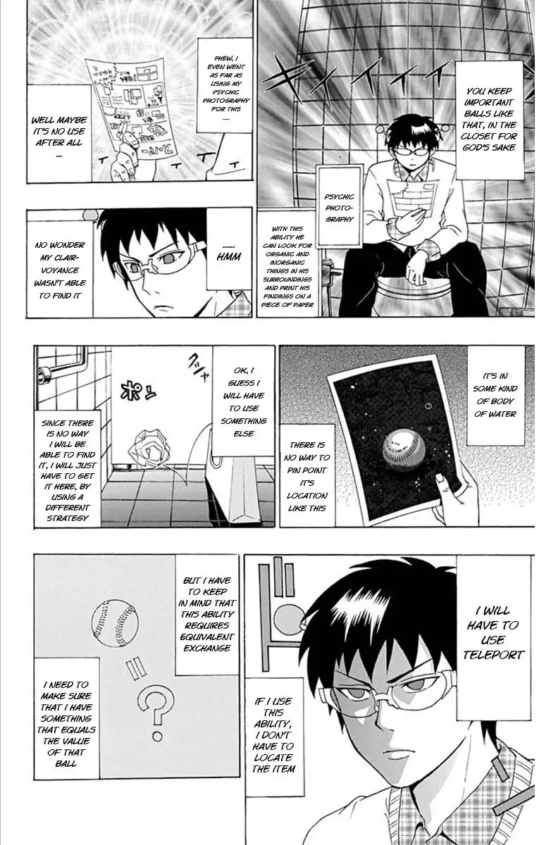 Saiki Kusuo no Psi Nan Chapter 27 12